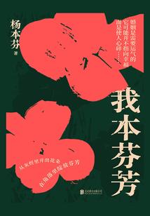 诸神联盟