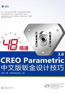 超进化宠兽系统