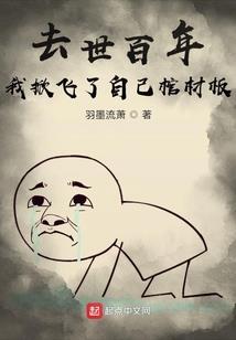 都市之我是大宗师