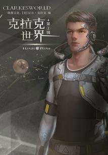 腹黑燕王妃