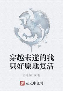 逆天傲世鬼王妃