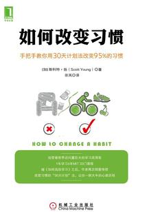 挽歌殇