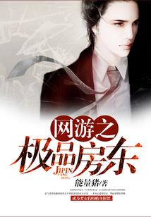 元素法门