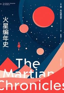 灵舞青穹