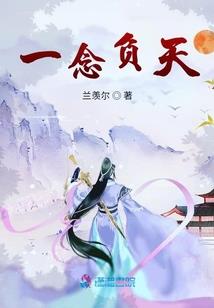 异能特战队