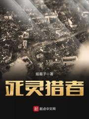 掌门在此
