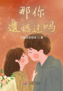 天字号保镖(合作)