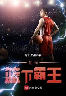 踏天痕