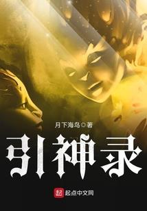 快穿之最佳女配