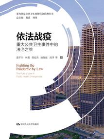 斗罗：千仞雪她要倒追我！