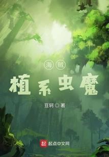 寰宇金仙