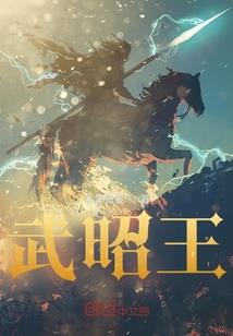星汉未央