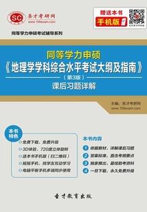 无序无界
