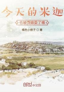 阴眼