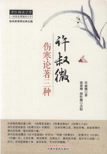 无你不成