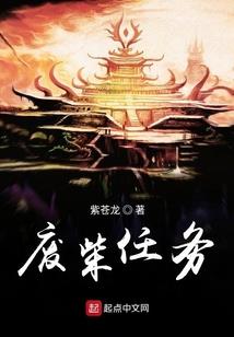 八步分天穹
