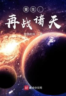 如璧安然