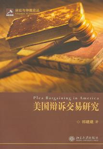 书穿后我每天都想位极人臣