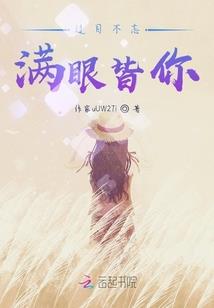 天霜河白