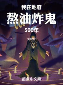 我真有主角光环