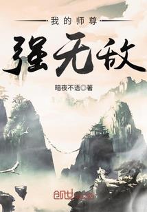 龙城番外