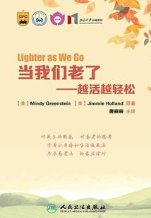 抢劫交出你的心
