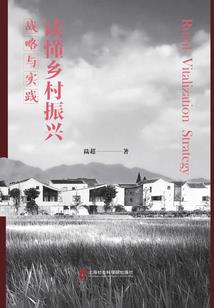 永恒之雄图霸业