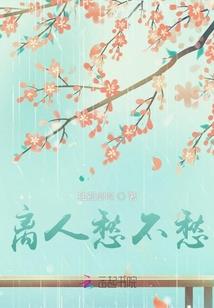 土虾帝国