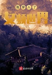 舞的大祭司