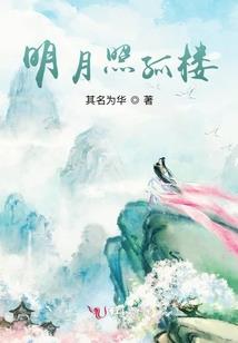 半灵界