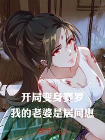 青春轨迹