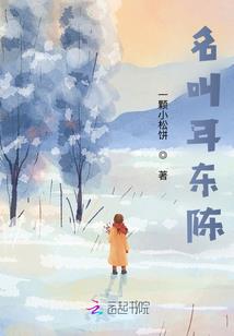 最苦的爱最短的恋歌