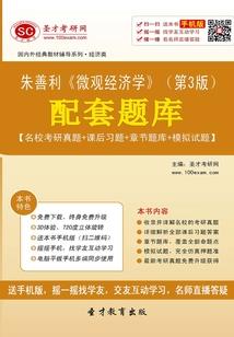酱油万岁