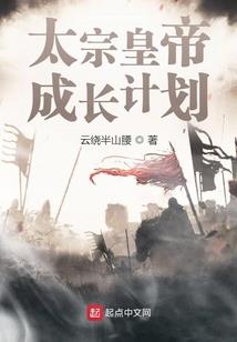 霍格洛斯特