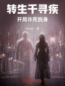 末日之技能系统