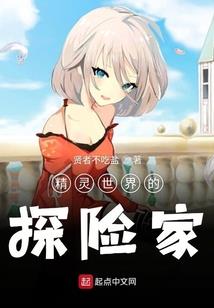 做优秀的自已