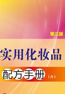 离我近一点