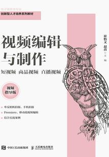 龙之空