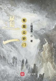 苦竹林