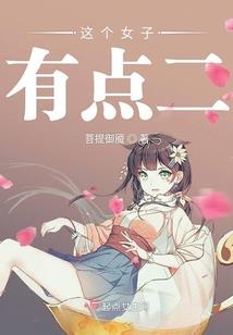 闭月萧索，残阳如血