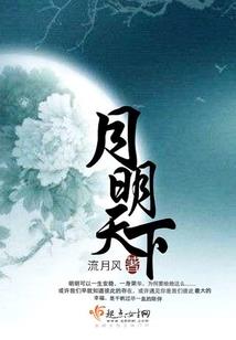 魂断当铺