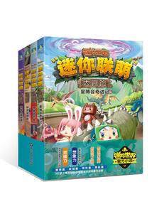 不及清光