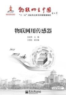 穿越皇帝之后宫超和谐