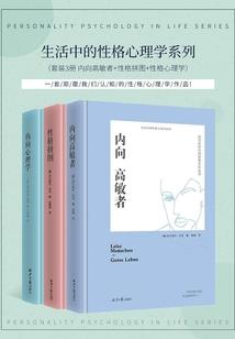 释怀吧，在浪漫的夏天