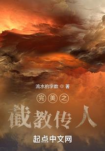 甜蜜霸宠娇妻在怀坑爹在后