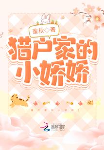 世有桃花之碧落颛顼