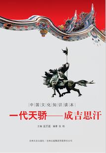 画外天地