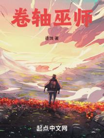 盛世皇宠之五年前婚姻