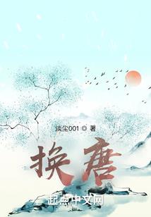 全能卫星