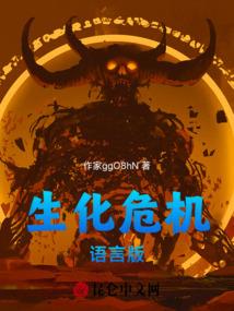 紫蒙混沌诀